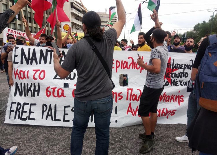 «Έπνιξαν» με χημικά την αλληλεγγύη στην Παλαιστίνη (φωτο+βιντεο)