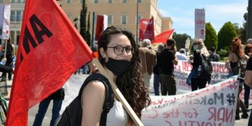 Κάλεσμα της ΑΝΤΑΡΣΥΑ στην πρωτομαγιάτικη συγκέντρωση της Πέμπτης 6 Μάη στα Προπύλαια