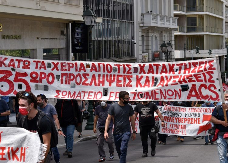 Μαζική διαδήλωση μήνυμα κατά των αντεργατικών σχεδιασμών (φωτό+βίντεο)