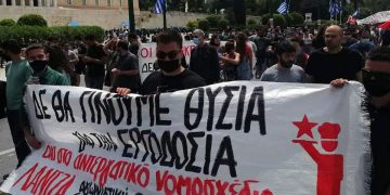 Ποιοτικά αναβαθμισμένη απάντηση και όχι με μία από τα ίδια