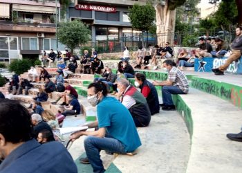 Λόφος Κοπανά: Συγκρότηση Ανοιχτής Πρωτοβουλίας Κατοίκων Βύρωνα