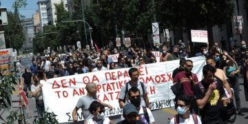 ΑΤΕ-ΕΚΑ: Nα προκηρυχτεί τώρα απεργία για τις 3/6, με απεργιακή κλιμάκωση κατά νομοσχεδίου Χατζηδάκη