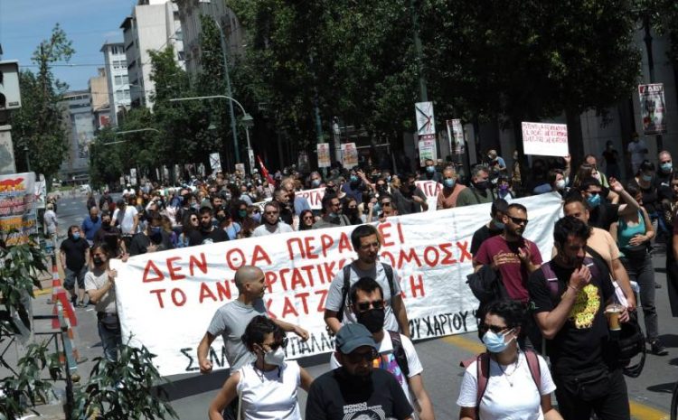 ΑΤΕ-ΕΚΑ: Nα προκηρυχτεί τώρα απεργία για τις 3/6, με απεργιακή κλιμάκωση κατά νομοσχεδίου Χατζηδάκη