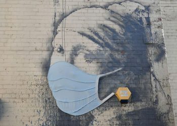 Η απεδαφικοποίηση της αισθητικής εμπειρίας