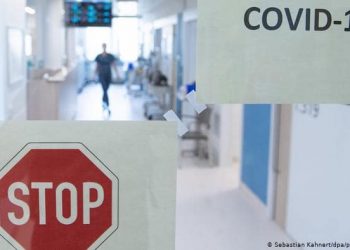 «Ξεχάστηκαν» νεκροί και  νοσοκομεία