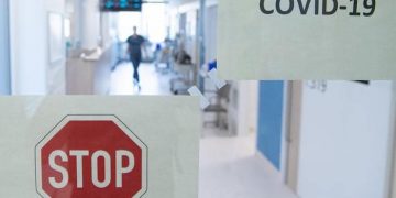 «Ξεχάστηκαν» νεκροί και  νοσοκομεία