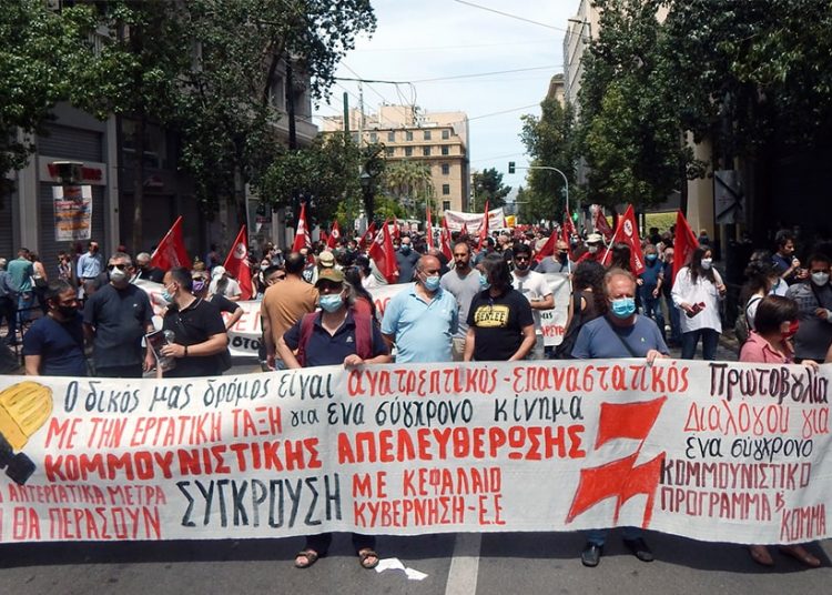 Μαζική διαδήλωση μήνυμα κατά των αντεργατικών σχεδιασμών (φωτό+βίντεο)