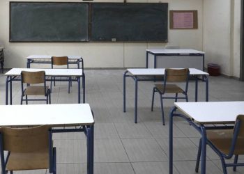 Δημόσια ΙΕΚ: Πανδημία απολύσεων και «λουκέτου»