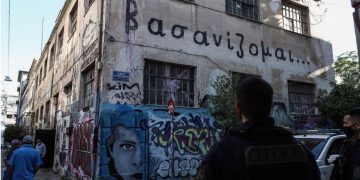 ΑΝΤΑΡΣΥΑ: Κάτω τα χέρια από το Θέατρο «Εμπρός»!