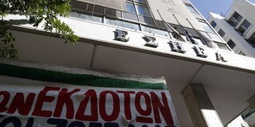 Στο εργοδοτικό… «κοινωνικό μέτωπο» η ΕΣΗΕΑ