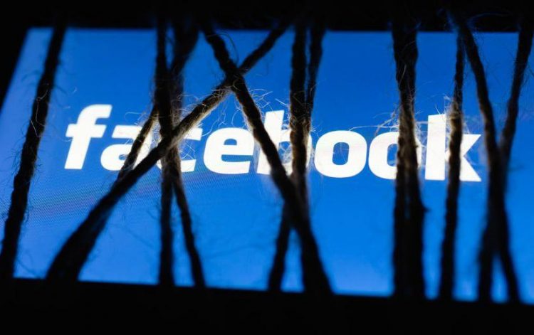 Υπό περιορισμό  το Πριν και η ελευθερία λόγου στο Facebook