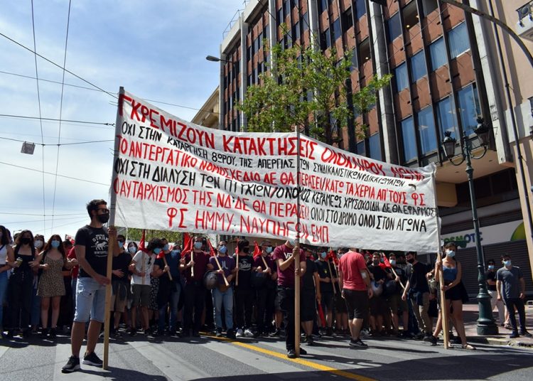 Μαζική διαδήλωση μήνυμα κατά των αντεργατικών σχεδιασμών (φωτό+βίντεο)