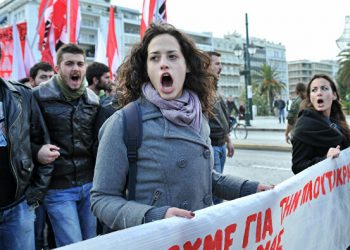 Η έρευνα βρίσκεται στον πυρήνα της αναδιάρθρωσης