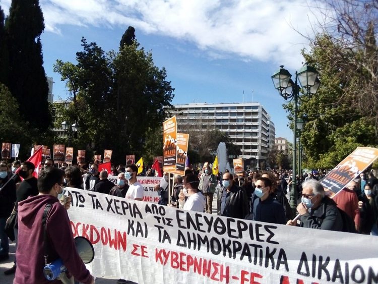 150 υπογραφές για συγκρότηση κίνησης για τα δημοκρατικά δικαιώματα