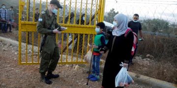 Ισραήλ: Εγκληματικό καθεστώς απαρτχάιντ