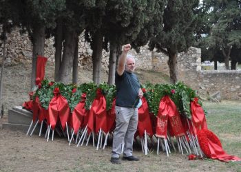 Τίμησαν τους 200 εκτελεσμένους κομμουνιστές της Καισαριανής (φωτο)