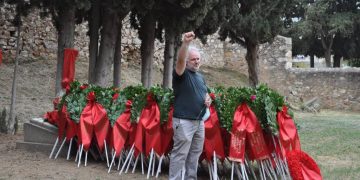 Τίμησαν τους 200 εκτελεσμένους κομμουνιστές της Καισαριανής (φωτο)