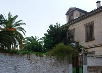 Όχι κοντέινερ για προσχολική στην Κατάληψη Πάτμου