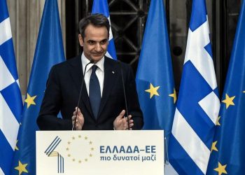 Η ΕΕ δεν είναι το «λιμάνι» των λαών
