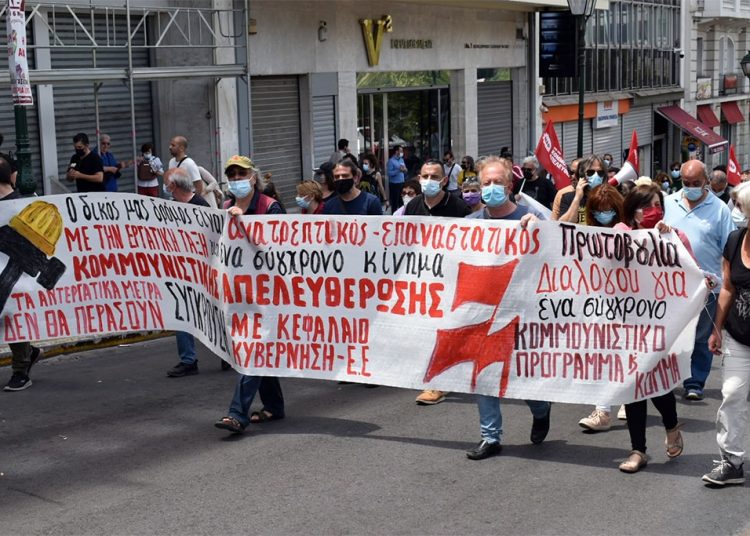 Μαζική διαδήλωση μήνυμα κατά των αντεργατικών σχεδιασμών (φωτό+βίντεο)