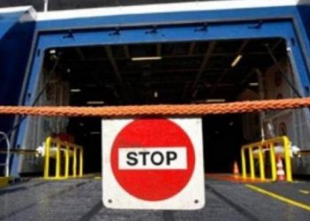 Σύσκεψη σωματείων Ε.Κ. Πειραιά: Μία από τα ίδια ή αποφασιστική σύγκρουση για να αποσυρθεί το νομοσχέδιο-έκτρωμα;