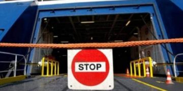 Σύσκεψη σωματείων Ε.Κ. Πειραιά: Μία από τα ίδια ή αποφασιστική σύγκρουση για να αποσυρθεί το νομοσχέδιο-έκτρωμα;