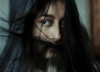 Η ανατρεπτική γραφή του Χάιρο Μπουσταμάντε