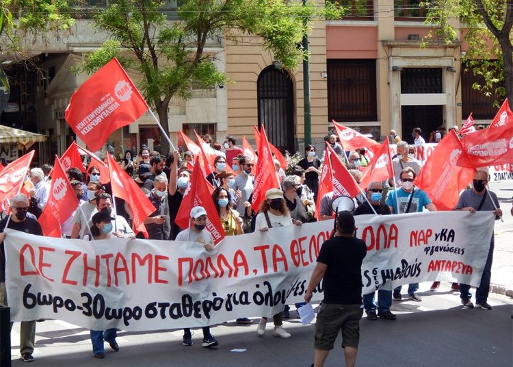Μαζική διαδήλωση μήνυμα κατά των αντεργατικών σχεδιασμών (φωτό+βίντεο)