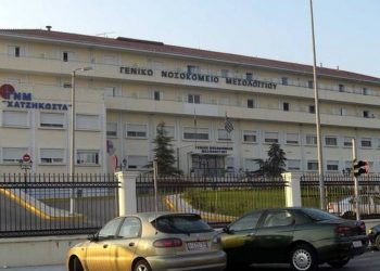 Αναστέλλουν τους εμβολιασμούς με J&J σε Αγρίνιο και Μεσολόγγι