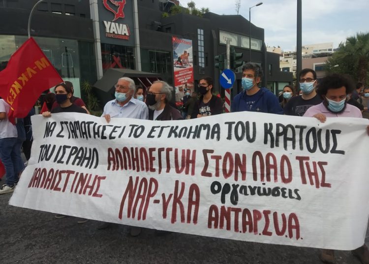 «Έπνιξαν» με χημικά την αλληλεγγύη στην Παλαιστίνη (φωτο+βιντεο)