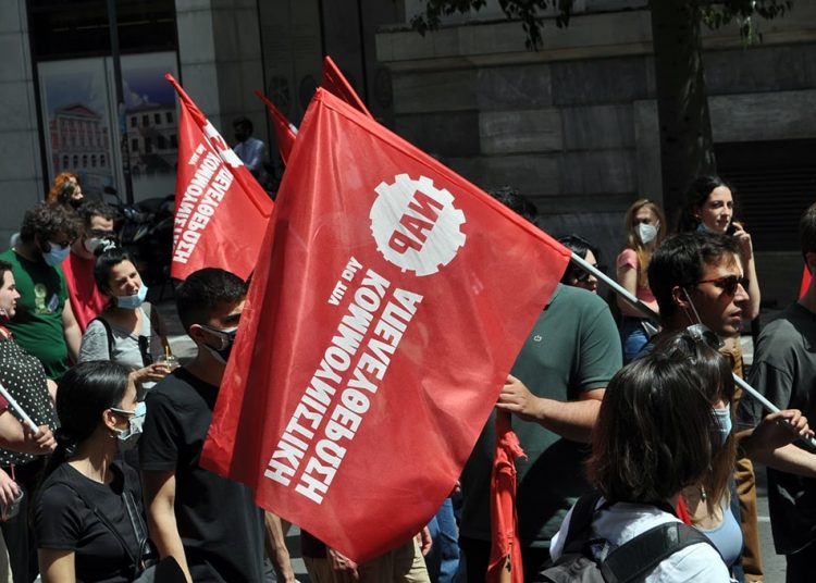 Μαζική διαδήλωση μήνυμα κατά των αντεργατικών σχεδιασμών (φωτό+βίντεο)