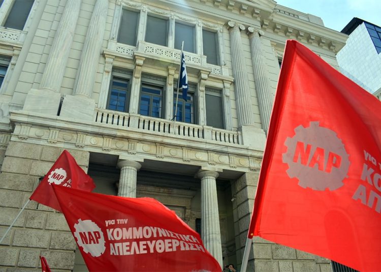 Μαζική διαδήλωση μήνυμα κατά των αντεργατικών σχεδιασμών (φωτό+βίντεο)