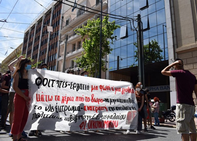 Απεργία-σταθμός στις 6 Μάη, για τα «Σικάγο» της εποχής μας
