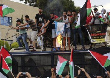 Κανείς δεν μπορεί να σιωπήσει για το νέο έγκλημα – συγκέντρωση στην ισραηλινή πρεσβεία Τετάρτη 12/5 6 μ.μ.