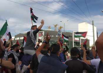 Διαδήλωση αλληλεγγύης στον παλαιστινιακό λαό το Σάββατο 15/5