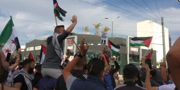 Διαδήλωση αλληλεγγύης στον παλαιστινιακό λαό το Σάββατο 15/5