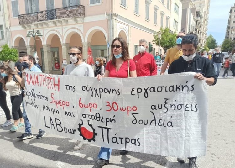 Εργατική Πρωτομαγιά: Μαχητικές κινητοποιήσεις σε όλη την χώρα (φώτο)