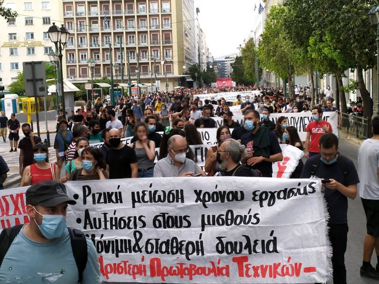 Απεργιακός σταθμός η 3η Ιουνίου,  απόφαση ΕΚΑ, ΕΚ Πειραιά, ΑΔΕΔΥ