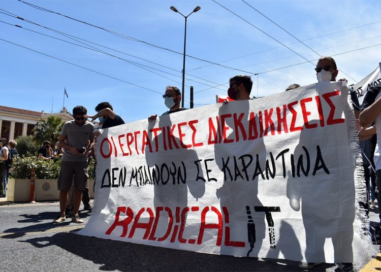 Απεργία-σταθμός στις 6 Μάη, για τα «Σικάγο» της εποχής μας