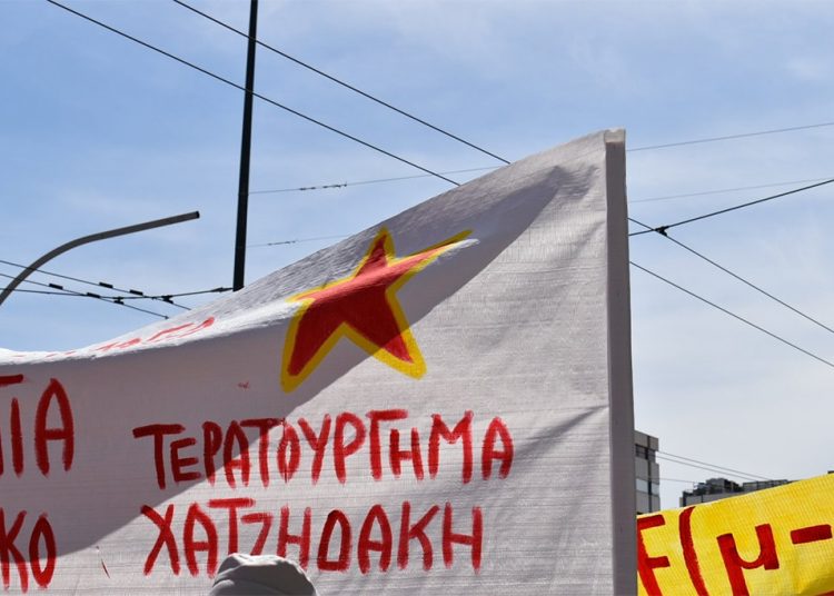 Απεργία-σταθμός στις 6 Μάη, για τα «Σικάγο» της εποχής μας