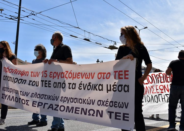 Μαζική διαδήλωση μήνυμα κατά των αντεργατικών σχεδιασμών (φωτό+βίντεο)
