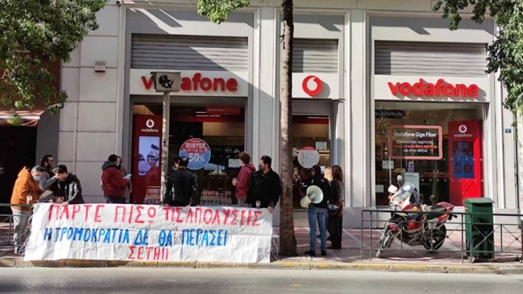 Vodafone: Η εργοδοσία μεθοδεύει την παγίωση της τηλεργασίας