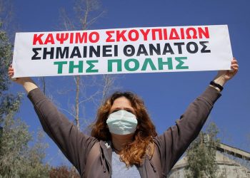 Απορρίμματα: «Φιλική» διαχείριση για τα κέρδη