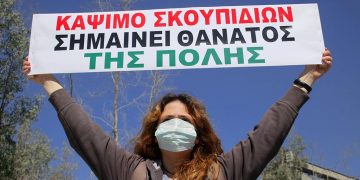 Απορρίμματα: «Φιλική» διαχείριση για τα κέρδη