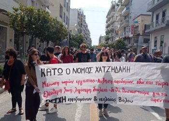 Διάρκεια και αποφασιστικότητα για τη νίκη των εργαζομένων