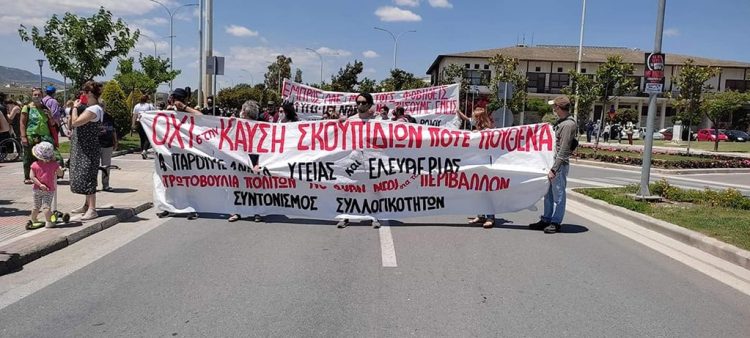 Πανελλαδική κινητοποίηση για ζωή το Σάββατο 26 Ιουνίου