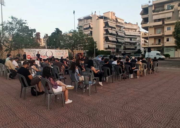 Φεστιβάλ Αναιρέσεις: Με πλούσιο πρόγραμμα το Σάββατο στην Πάτρα