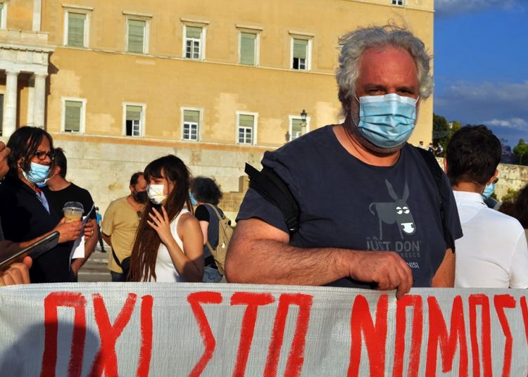 Ήττα και περηφάνια, του Παύλου Μουρουζίδη