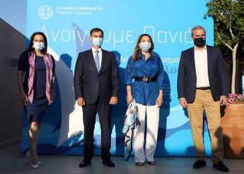 Κέρδη με κάθε κόστος αυτό  το καλοκαίρι για το κεφάλαιο