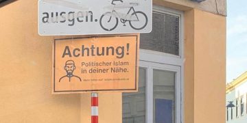 Περισκόπιο 5-6-2021